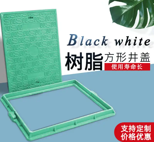 昌黎树脂复合电力方井展示